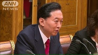 鳩山氏、対ロ制裁「欧米に同調すべきでなかった」(14/10/14)