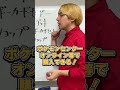 ほとんどの人が必要になるエネルギー、どこで手に入る？【ポケカ】