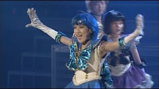 Drive me the Mercury HD (2003) - Sera Myu (Starlights Ryuusei Densetsu)