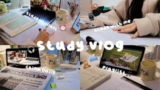 study vlog ☻ 笠试着重新进入学习状态🛋️｜study with me泌｜解锁新场景溜｜专注力📰｜学习生活碎片📗～🎵🎧