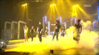 음악중심 - Typhoon - Only You, 타이푼 - 그대만, Music Core 20070721