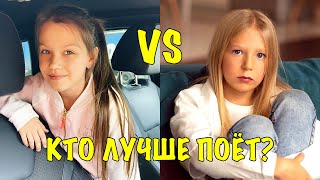 Новый Клип Вики Шоу Лета