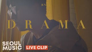 [LIVE CLIP] BNJX(밴젝스) - DRAMA / Official Live Clip