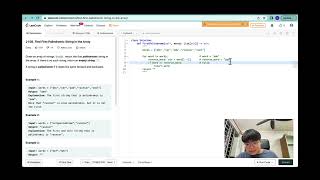 Leetcode Python - Easy - Find First Palindrome in the Array (Linear - Single Pointer)