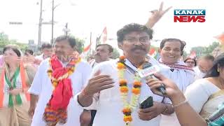 Bharat Jodo Yatra Begins At Bhubaneswar From Ram Mandir Square To Phul Nakhara