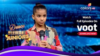 Dance Deewane Juniors | डांस दीवाने जूनियर्स | Will Priyanshi Get Another Chance?