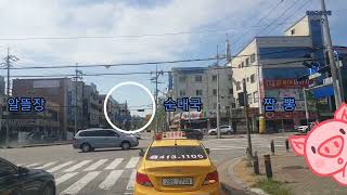 안산대일운전전문학원 우회전입니다  1 좌ㆍ유ㆍ직 /  2  직 / 3  직 / 4 직ㆍ우(우회전 전용)