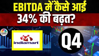 IndiaMart Q4 Results Explained | इस तिमाही के Performance पर कंपनी के CEO संग खास बातचीत | Business