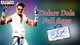 Dolare Dola Full Song ll Lovely Movie ll Aadi, Saanvi
