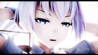 【MMD艦これ】Twig【お宮式不知火改二】