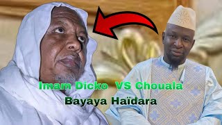 Le retour de Imam Mahmoud Dicko Chouala Bayaya Haidara#Mali #transition #urgent