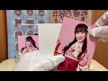 イコラブ 生写真開封 《袴》