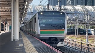 E233系3000番台ｺﾂE-58編成+E233系3000番台ｺﾂE-10編成が回送電車としてさいたま新都心駅4番線を通過する動画（2023.7.26）