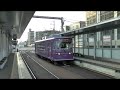 【路面電車動画】京福電鉄４２　つりかけの音　モボ５０１形