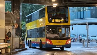 城巴8101(NC8285)@307P 車門開關片段