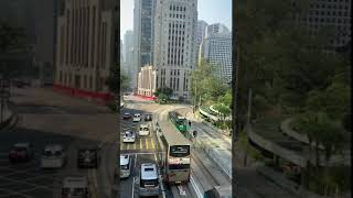 香港.中環.電車.巴士 Bus \u0026 Tram, Central Hong Kong