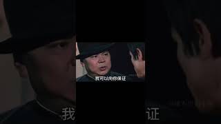 李小龍 bruce Lee 精武門 最強一腳 無敵飛腿