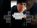 ЭРИ РОССИЯДА ХОТИНИ МИЛИЦИЯ БИЛАН УШЛАНДИ