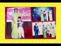 godson udaya fourth annual day celebration