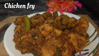 Spicy chicken fry recipe ♥️|Gravy Chicken fry recipe ♥️......