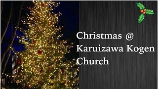 軽井沢 クリスマス 夜景（軽井沢高原教会）| Karuizawa Christmas @ Karuizawa Kogen church