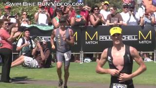 Lance Armstrong Race Footage: 2011 XTERRA World Championship