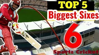 Top Five Longest Sixes in Cricket History | Most Biggest six in the world
