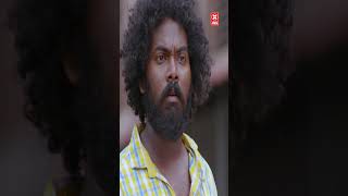 ആ പെണ്ണ് പറഞ്ഞത് കേട്ടോ  #movieclip #salimkumarcomedyscenes #comedy #moviescene