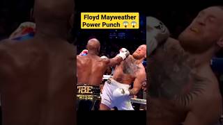 Floyd Mayweather Power Punch Destroying Cornor McGregor Boxing Fight Latest Highlights 2024 #shorts