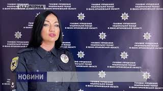 У НАДВІРНІЙ ЗАТРИМАЛИ ЧОЛОВІКА, ЯКИЙ КИНУВ У ДРУЖИНУ ГРАНАТУ