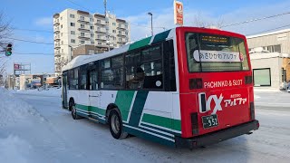 道北バス　旭川駅前から本町　2024年12月28日