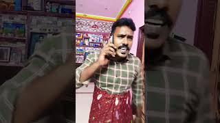 😃🤣🫣💯#bhuvana sundar #funny video #trending #viral #comedy #shorts