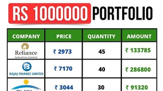 RS 1000000 PORTFOLIO! COMPANY! PRICE! QUANTITY! AMOUNT! #share #stock #nifty