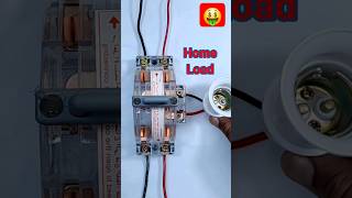 2 phase changeover connection very easy#viralvideo #safeuse for electricity #electrician