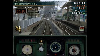 [無言検証] Train Simulator Real THE 山手線 (6/8)