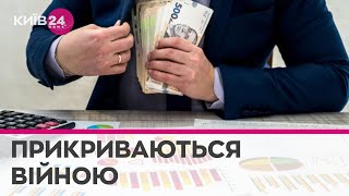 Чому українські топ-чиновники не поспішають подавати свої декларації - Калітенко