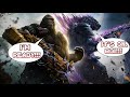If Kaiju Could Talk in a Call of Duty: Mobile Trailer