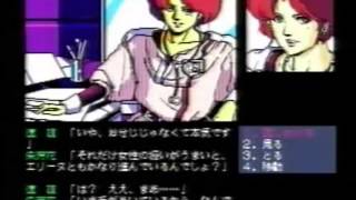 販促ビデオ MSX ジーザス JESUS PV