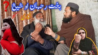 Bakhte Da alisha007 sra wada || Bakhte rahman Interview with Fctv Soramar | New video 2024 |