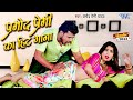 #Pramod_Premi_Yadav का Top 10 जबरदस्त वीडियो Song #Video_Jukebox_2023 | Bhojpuri Hit Song