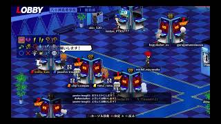 p4u2 ロビーの玄関マット（アイギス、シャドウラビリス、影陽介）