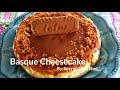 Biscoff Cheesecake (Besque Cheesecake)