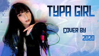 BLACKPINK - Typa Girl | COVER