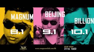DJ EsperanzA at Magnum Club, Beijing Club and Billion Club