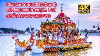 Chandan Jatra 2022 (Day 6) in Sri Jagannath Temple Puri