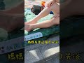 玩水囉！龍潭運動公園 夏日玩水趣