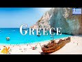 Greece 4K Ultra HD • Stunning Footage Greece, Scenic Relaxation Film with Calming Music.