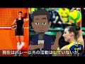 【美人選手ランキング】海外の女子バレー選手top10！可愛い美人プレーヤーは？【ロビン・デクライフ】【イヴァナ・ネーショヴィッチ】