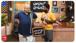 Babai Hotel Promo - 23rd October  2024 - Cooking Show - Kishore Das, Sandeep - Mallemalatv