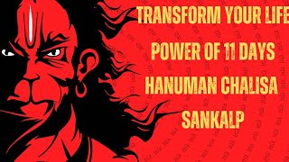 11 days Hanuman Chalisa Sankalp || How to do Hanuman Chalisa Sankalp|| Power of Hanuman Chalisa